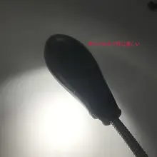LEDミシンライト【18灯・マグネット付き・省エネ・作業用照明】
