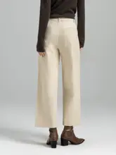 ベージュのワイドレッグパンツ【レディース・ストレート・ハイウエスト・九分丈・デニム】