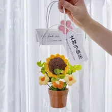 手作りのひまわり毛糸花【幼稚園向け・誕生日プレゼント】