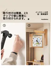 レトロデザインのダブルフェイス掛け時計【無垢材製・コーナー用】