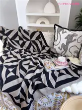 北欧風 チェック柄 ショール【極上の柔らかさ・季節兼用・ソファやベッドに最適】