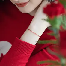 極上の柔らかさを楽しめる！14K包金の麻花編みハンドメイドブレスレット【水に強い・細身・レッドコード】