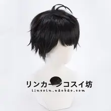 刀剣乱舞 コスプレ用クールなヘアスタイル ウィッグ【篭手切江風・男性用】