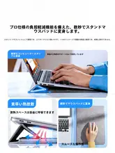 Msvii ノートパソコン用インナーケース【MacBook Air・MateBook・保護カバー・スタンド機能付き】