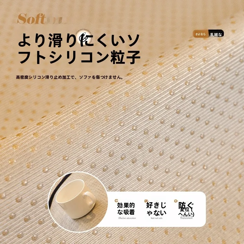 不規則形状のソファクッション：防滑・四季通用の現代輕奢デザイン