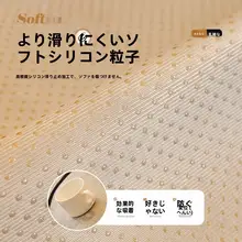 高級感あふれる不規則形状のソファクッション【防滑・季節問わず使用可能】