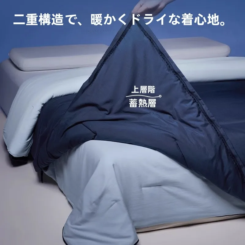 快眠を実現する秘密は、布にあり？深睡被の選び方を徹底解説