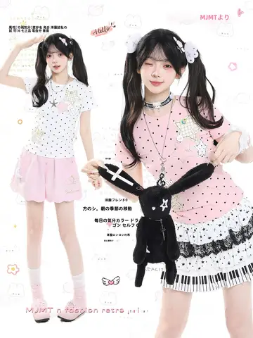 今だけ! 最大65％OFF! |ファッション、家庭用品、キッチン用品
