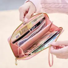 リボンデザインの長財布【ファスナー付き・女性用・ポンポンチャーム】