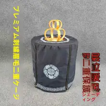 刺繍デザイン 鳥かご用カバー【二重構造・厚手・遮光性・保温性】