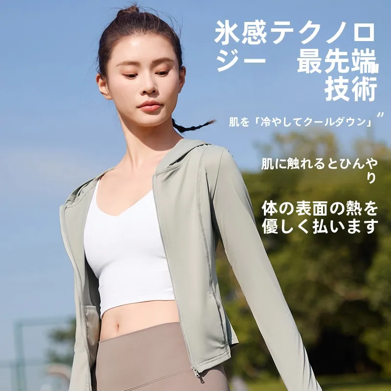 UVカットパーカー メンズ おすすめ：薄手の夏用アイスシルクパーカーの実用性と着心地