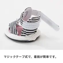 小型犬用夏用スニーカー【通気性・防汚・滑り止め・ストライプデザイン】