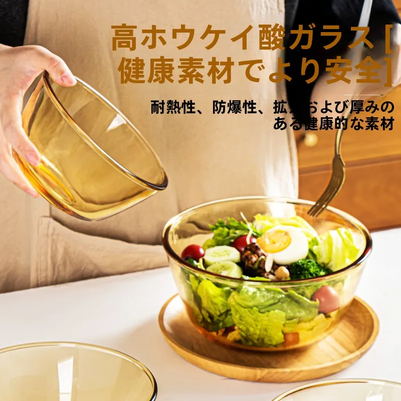 キッチンをスッキリ整理！収納グッズおすすめ｜透明ガラスボウルの実際の使い方と選び方