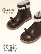 秋向きのレトロスタイル女児用短靴【快適・滑り止め・プリンセスデザイン】