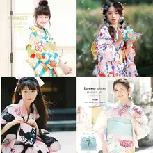 改良型和服【女性用・観光・美容室向け】