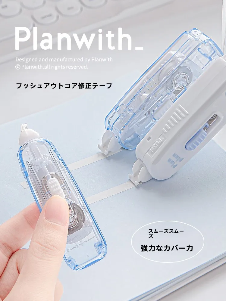すきまテープを選ぶべきタイミングは？実は毎日の生活に隠れている