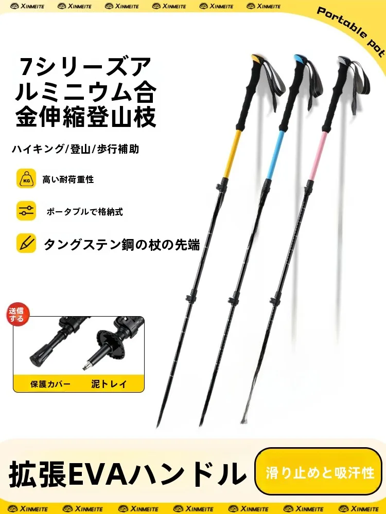 キャンプ道具を節約調達｜実際に使ってみた結果　完全ガイド
