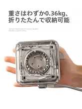 TAN XIAN ZHE カセットコンロ用 アウトドア焚き火セット【ポータブル・キャンプ用】（セットアップ対応）