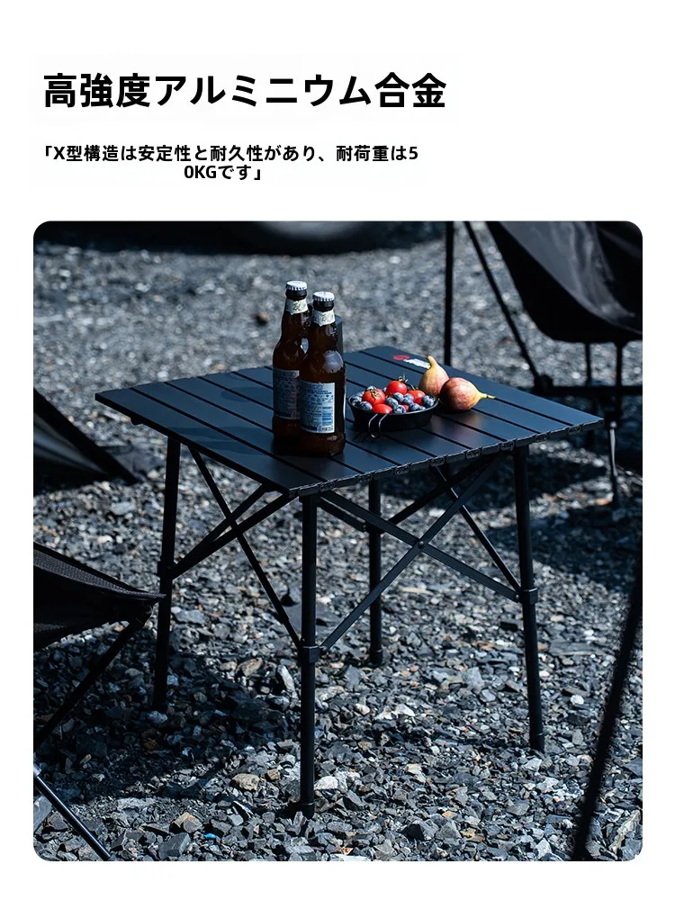 キャンプ道具を節約調達｜実際に使ってみた結果　アルミ合金折りたたみテーブルの実用性徹底解説