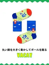 個性的な秋用キッズソックス【多巴胺デザイン・サッカーボール・テディベア・ミドルカット】