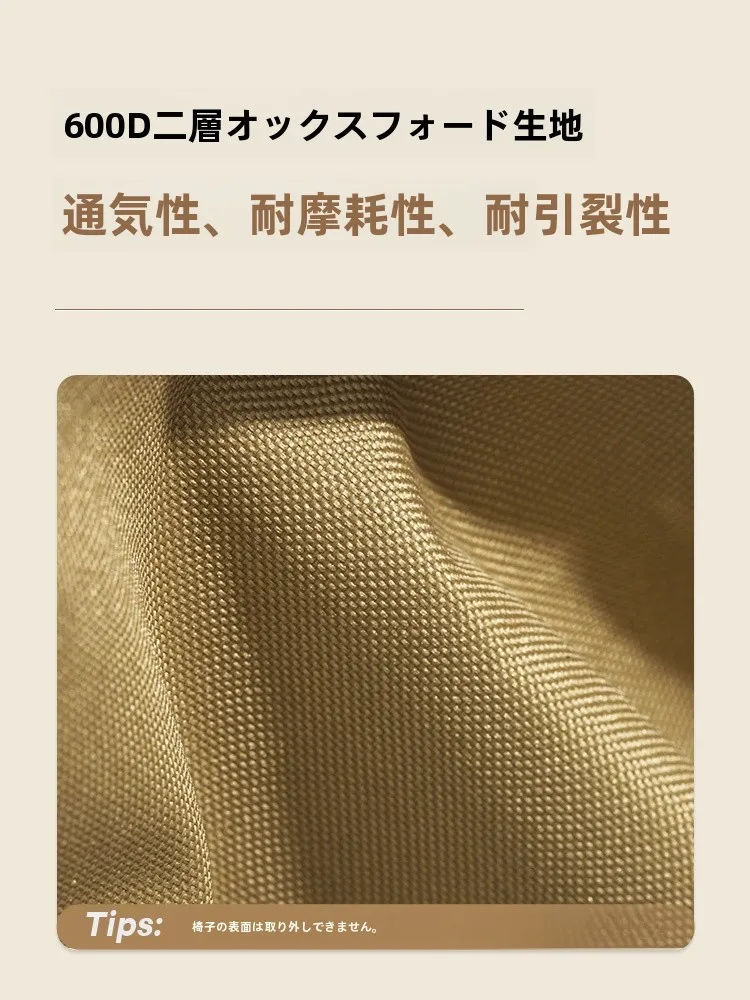 牧高笛折りたたみチェア：アルミ合金ハイバックがアウトドアシーンで実証された耐久性と通気性