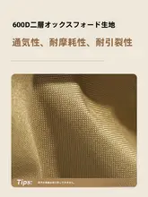 Mochi-高笛 山川 折りたたみチェア アルミ合金背もたれ付き アウトドアキャンプ用