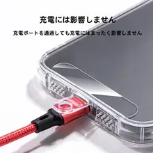 耐久性のある透明な携帯電話ストラップクリップ【防落下・薄型・ユニセックス向け】