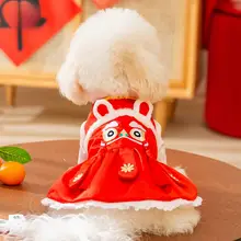 犬用衣服【ペット用・テディ・シュナウザー・秋冬・カップルコスチューム】
