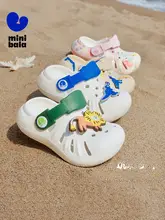 子供用 ミニサンダル【夏用・通気性抜群・ビーチ用・滑り止め】