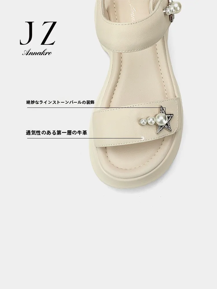 厚底クッションサンダル レディース：トレンディな夏用モデルの実用性と使い分け
