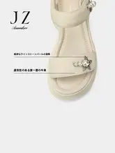 トレンディな夏用レディスサンダル【厚底・軽量・クッション性】