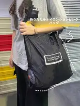 再利用可能な伸縮式折りたたみスーパーマーケットのショッピングバッグ