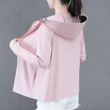 極上の柔らかさのアイスシルクケープ【夏用・短丈・UVカット・軽量】