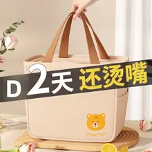 ランチバッグ 保冷バッグ 保温バッグ 厚手アルミ 断熱 遮熱 お弁当 持ち運び 通勤