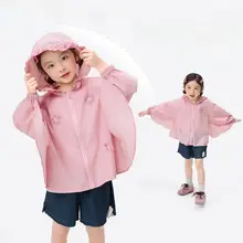 UPF50+対応 女の子用 軽量透湿 防紫外線パーカー【春夏用・甘いデザイン】