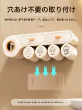 穴あけ不要 壁掛け歯ブラシ収納ホルダー【洗面所用・家庭用・電動歯ブラシ対応】