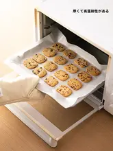 食品グレードの厚手シリコンオーブンシート【エアフライヤー用・焼き菓子・グリル＆オーブン対応】