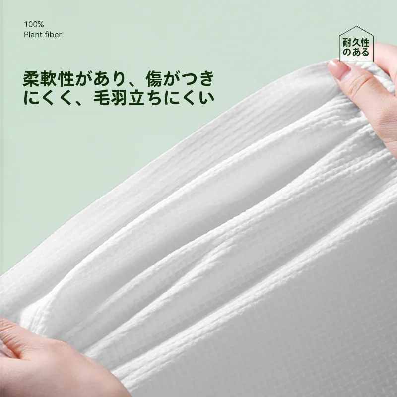 使い捨てバスタオル 圧縮タオル 大判 個包装 旅行用 携帯用