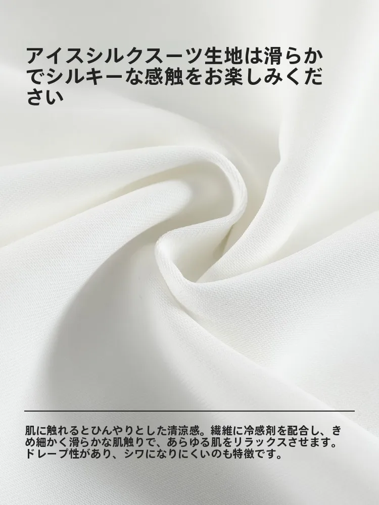 オフィスカジュアルでインしない方法は？高身長向けウエストハイ・ワイドレッグパンツが解決するリアルな通勤スタイル