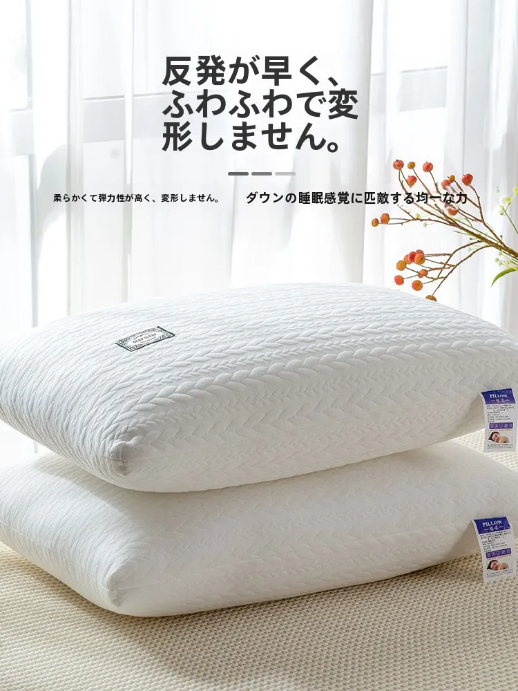 呼吸がスムーズになる枕は、どう選ぶ？