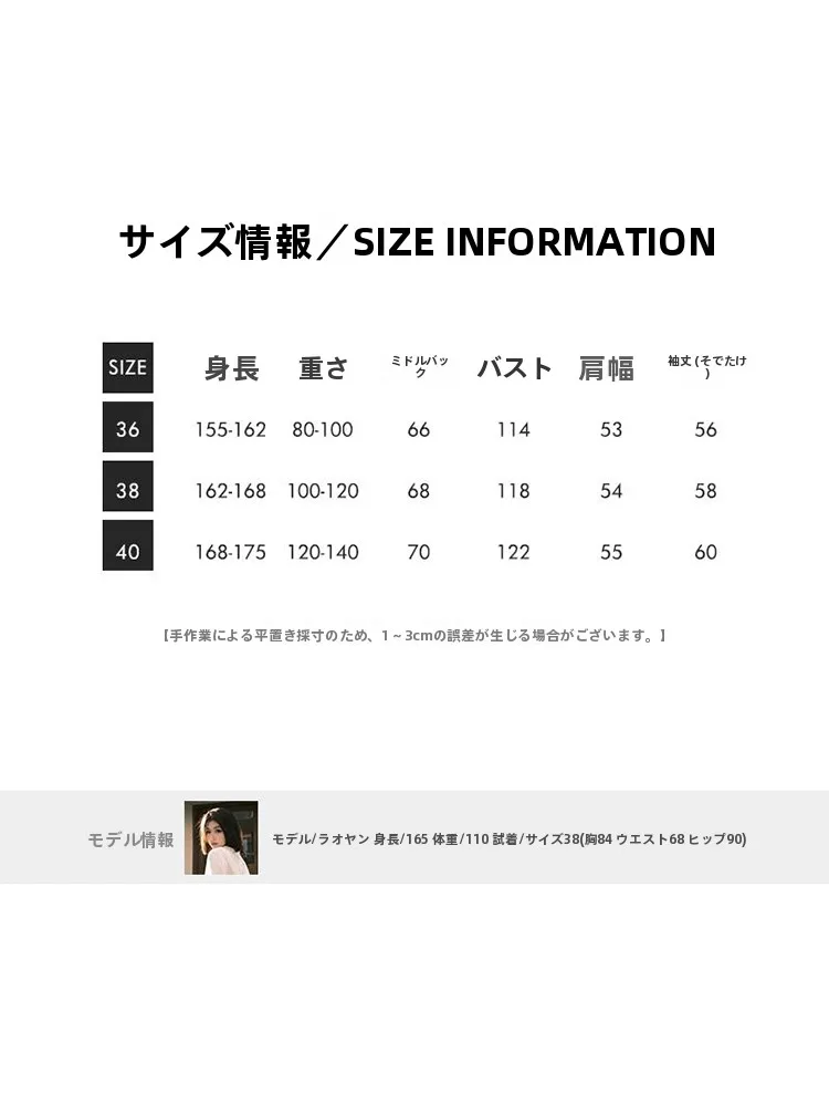 リバーシブルボアジャケットは、通勤の冬にどんな存在になるのか？