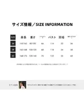 ダブルフェイスの毛羽立ち防寒ジャケット【秋冬用・極上の柔らかさ・ユニセックス】（セットアップ対応）