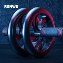 RUNWE 静音設計の大輪腹筋ローラー【極上の柔らかさ・安定感抜群】