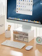モニター台 引き出し付き 卓上収納 目線アップ PC ノートPC オフィス 在宅勤務 デスクオーガナイザー