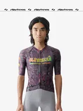 軽量通気性春夏用サイクリングTシャツ【メンズ・ショートスリーブ・レインフォレストデザイン】
