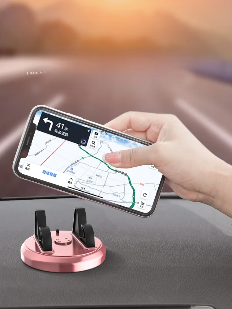車載スマートフォンホルダー回転機能付き高級デザインおすすめ
