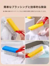 ナノブラシ シューズブラシ【家庭用・ソフト毛・ハード毛・靴洗浄用】