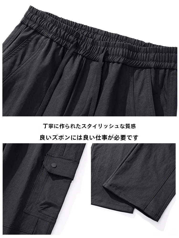 クール系ファッション メンズで失敗しないコーデは？春のストリートスタイルに欠かせない1本