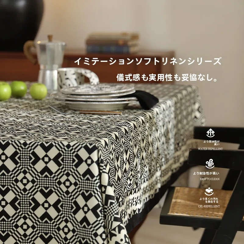 ビニールテーブルクロスは本当に必要？レトロ風の法式テーブルクロスが家庭でどう活躍するのか