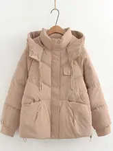 冬用羽毛コットンジャケット【中学生向け・厚手・オーバーサイズ】